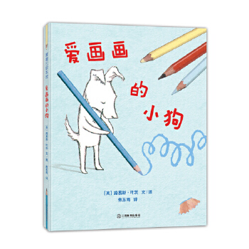  �ۮ�����С�������ە���С�����m(x��)�� ����Ӣ���P�ء����ּ{����(ji��ng)��