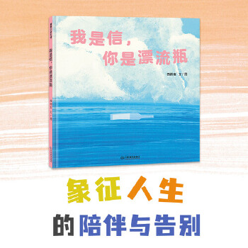  ������������Ư��ƿ������Ů������������֮�����Ļ�����