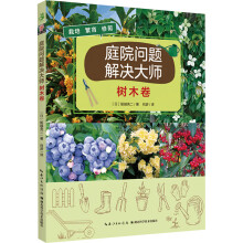 ͥԺ���}��Q��