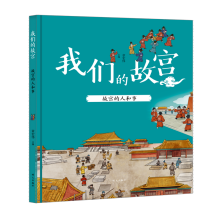  �҂��Ĺʌm�����ʌm���˺���