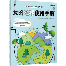  �ҵĵ���ʹ���փ�