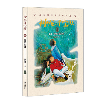  ���������(du��)�������ڇ�������Ї�ʷ��12������