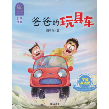  ͯԒ��ĳ��L�n�����ְֵ����܇