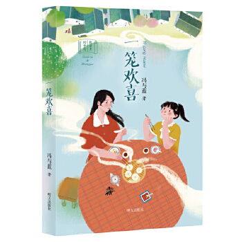  ��������Ї�(gu��)���� һ�\�gϲ