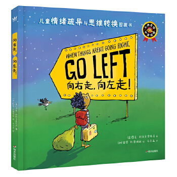  �����ߣ������ߣ�����Ӣ�p�Z���������ͯ����