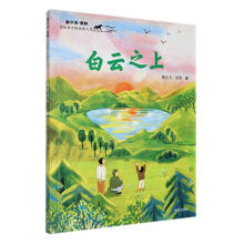  �U������ԭҰ���o���ӵ���Ȼ֮��-����֮��