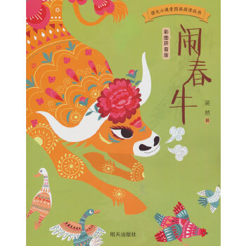  �Z��С�n�ÈD����x���������[��ţ