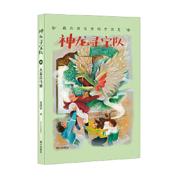  ����������������ڇ�������Ї�ʷ��14�����ر��Rٸ