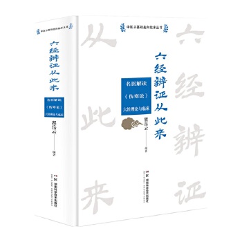  ���t(y��)�Ļ��A(ch��)�����R������(sh��)������(j��ng)���C�Ĵˁ�(l��i)�������t(y��)���x������Փ������(j��ng)��Փ�c�R��