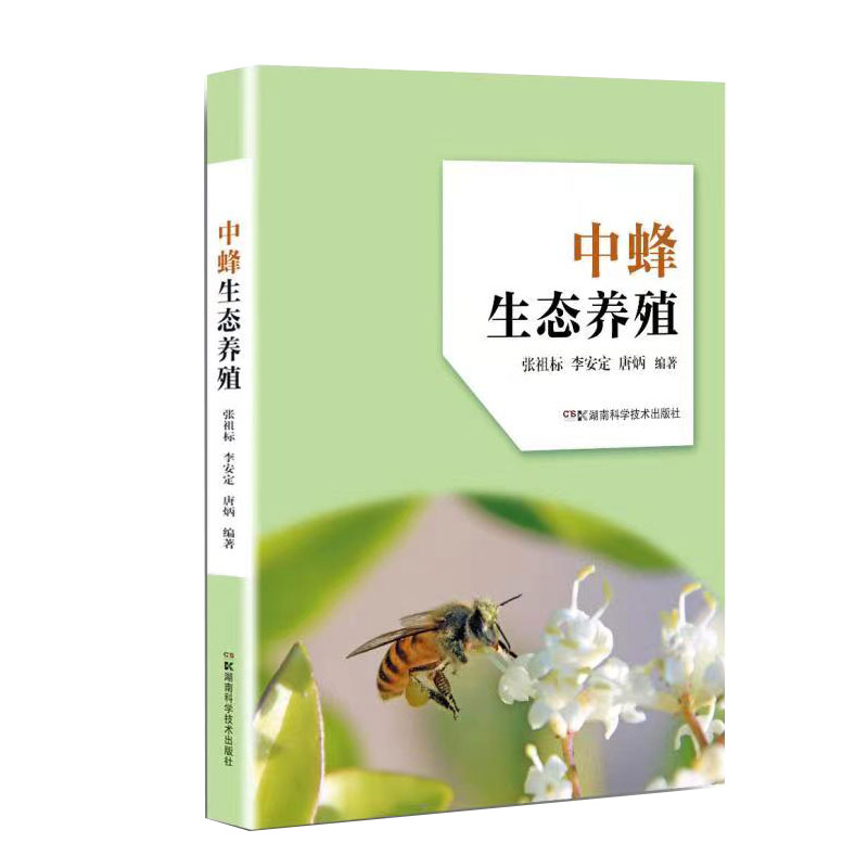  �l(xi��ng)�����d-�Ƽ�����ϵ��:�з����B(t��i)�B(y��ng)ֳ