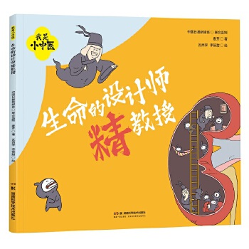  ����С���t(y��):�������O(sh��)Ӌ(j��)��������