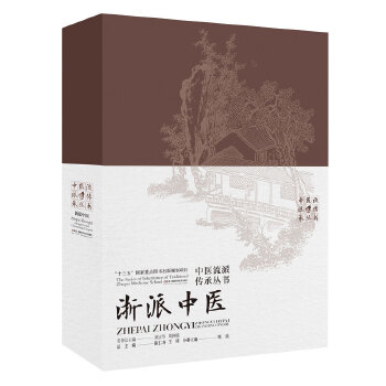  ���t(y��)���ɂ��Ѕ���:�������t(y��)