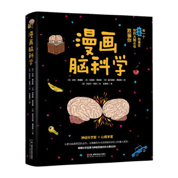  �����X�ƌW(xu��)