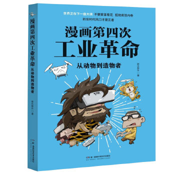  �������Ĵι��I(y��)�������Ą�(d��ng)�ﵽ������