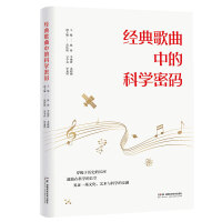 ��(j��ng)������еĿƌW(xu��)�ܴa