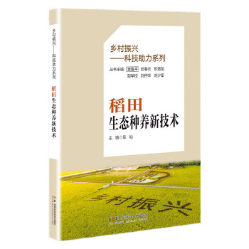  �l(xi��ng)�����d�����Ƽ�����ϵ��:�������B(t��i)�N�B(y��ng)�¼��g