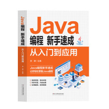 Java���������ٳ�:�����T����(y��ng)��