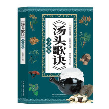  ���^���E��Ԓ���� ��ذ�Ԓ�����t(y��)������ȫ���t(y��)���A(ch��)��Փ�ߺ��B��(j��ng)��ˎ��������ȫ��(j��ng)��ˎ�����t(y��)�����B(y��ng)���\���W(xu��)�в�ˎ�ʈD��ȫ���S��