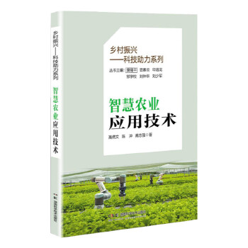  �l(xi��ng)�����d�����Ƽ�����ϵ�У��ǻ��r(n��ng)�I(y��)��(y��ng)�ü��g(sh��)