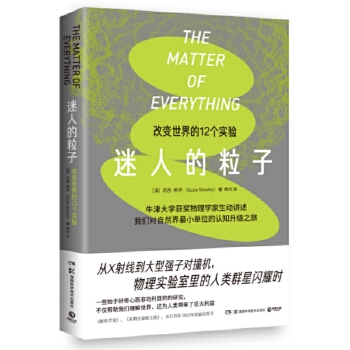  ���˵����ӣ�12������򞴮�������W(xu��)Сʷ�����팍���������Ⱥ���Wҫ�r����