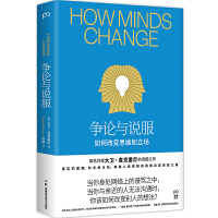 ��(zh��ng)Փ�c�f��