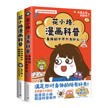  ��С���������գ����w��ʮ�f��(g��)��ʲô����(d��ng)��(d��ng)�H����+�������D(zhu��n)������ȫ�W(w��ng)��ǧ�f�۽z���������մ���������������С�ӡ��ذ���������