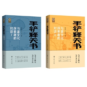  ���P����(sh��)�����c���Ļ�̽���ߵČ�(du��)Ԓ�����b2��(c��)��