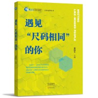 ��Ҋ���ߴa��ͬ������