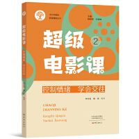 ����(j��)�Ӱ�n