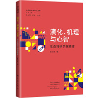 �ݻ����C���c����