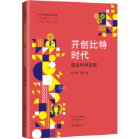 �_��(chu��ng)�����r��