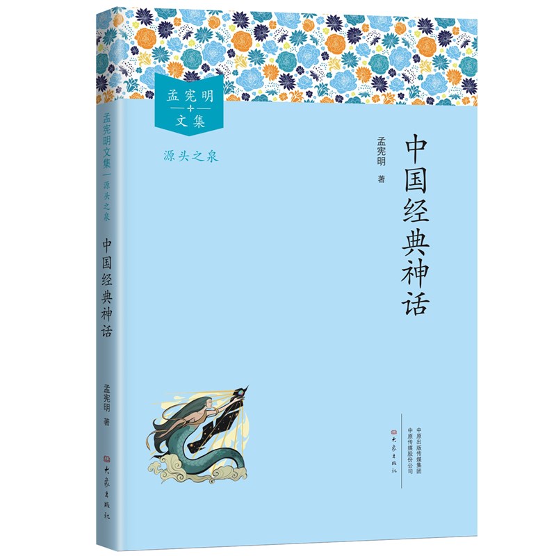  �Ї���(j��ng)����Ԓ