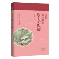 ��Ԋ�еĹ�(ji��)������