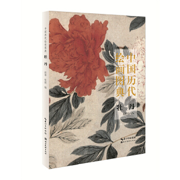  �Ї��v���L���D�䡤ĵ��