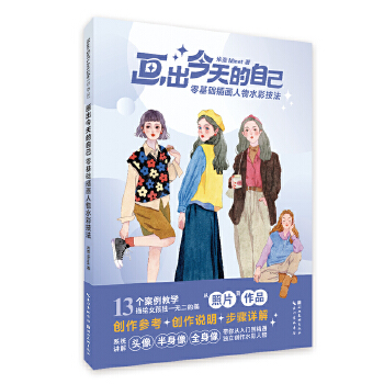  ����������Լ�������A(ch��)�宋����ˮ�ʼ���