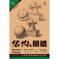 �׺��w�Y(ji��)��(g��u)�������ȷ���