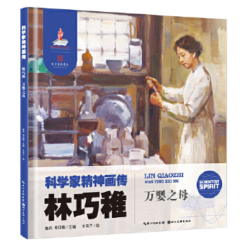  �ƌW(xu��)�Ҿ��񮋂������� : �f��֮ĸ