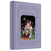  ���������Z(y��)��С����ò宋��