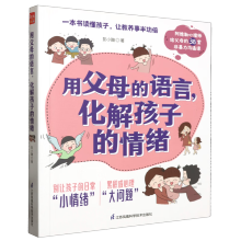 �ø�ĸ���Z�ԣ����⺢�ӵ���w