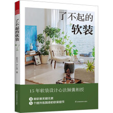 �˲����ܛ�b