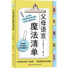  ��ĸ�Z��ħ�����