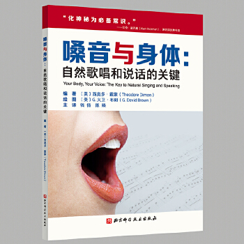  ɤ���c���w����Ȼ�質���fԒ���P(gu��n)�I