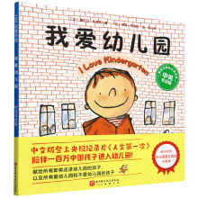  �Ґ��׃��@����Ӣ�p�Z(y��)�桾�°桿