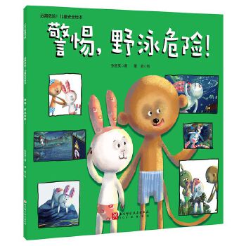  �h(yu��n)�xΣ�U(xi��n)����ͯ��ȫ�L����������ҰӾΣ�U(xi��n)��