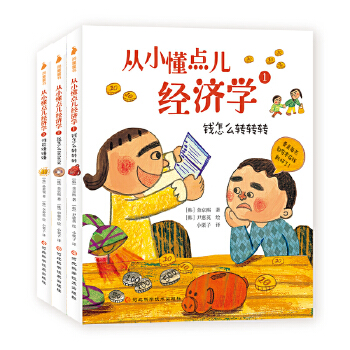  ��С���c����(j��ng)���W��ȫ3�ԣ�4��S�ȡ�78���lĿ���ں�100+��(j��ng)���W������I(l��ng)���Ӱl(f��)�F(xi��n)�����еĽ�(j��ng)���W�������B(y��ng)�����Խ�(j��ng)���W˼