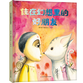  ס�ڻ�����ĺ����ѣ�ͨ����(chu��ng)��������������ó������o��Щϣ�����h(yu��n)���ք�(chu��ng)�����ĺ��ӂ�