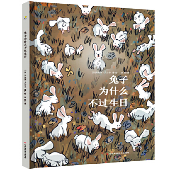  ���Ӟ�ʲô���^���գ����b���_�����@��һ��̽ӑ���������L�����ɺ�����ĕ�