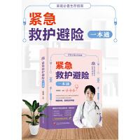 �o�����o(h��)���Uһ��ͨ