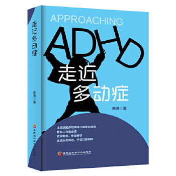  �߽�����(d��ng)�Y���挍(sh��)���������I(y��)���x��ע��ȱ�ݶ���(d��ng)�ϵK��ͯ���L(zh��ng)ָ�ϣ�