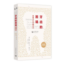  ���X���������������Ɔ��}�o��